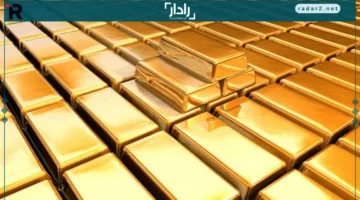 الذهب يتخطى أعلى مستوى تاريخي مدفوعاً بطلب قوي
